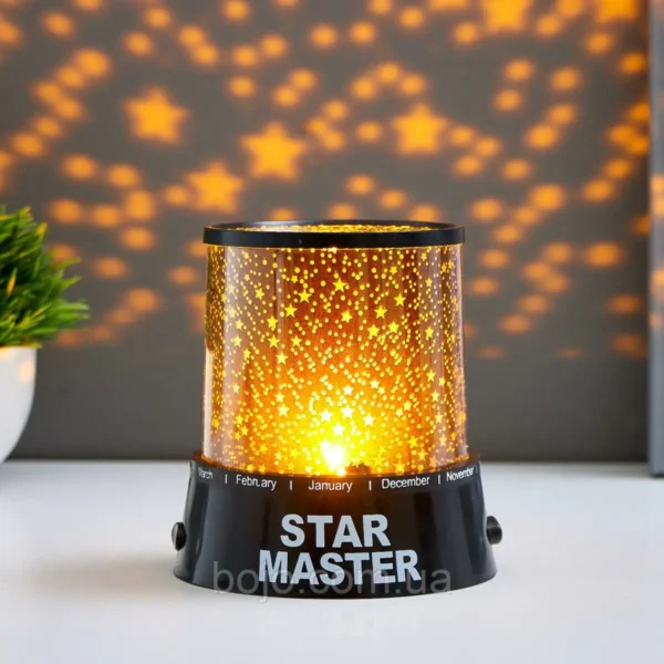 Cвітильник проектор зоряного неба Star Master - Зображення 4